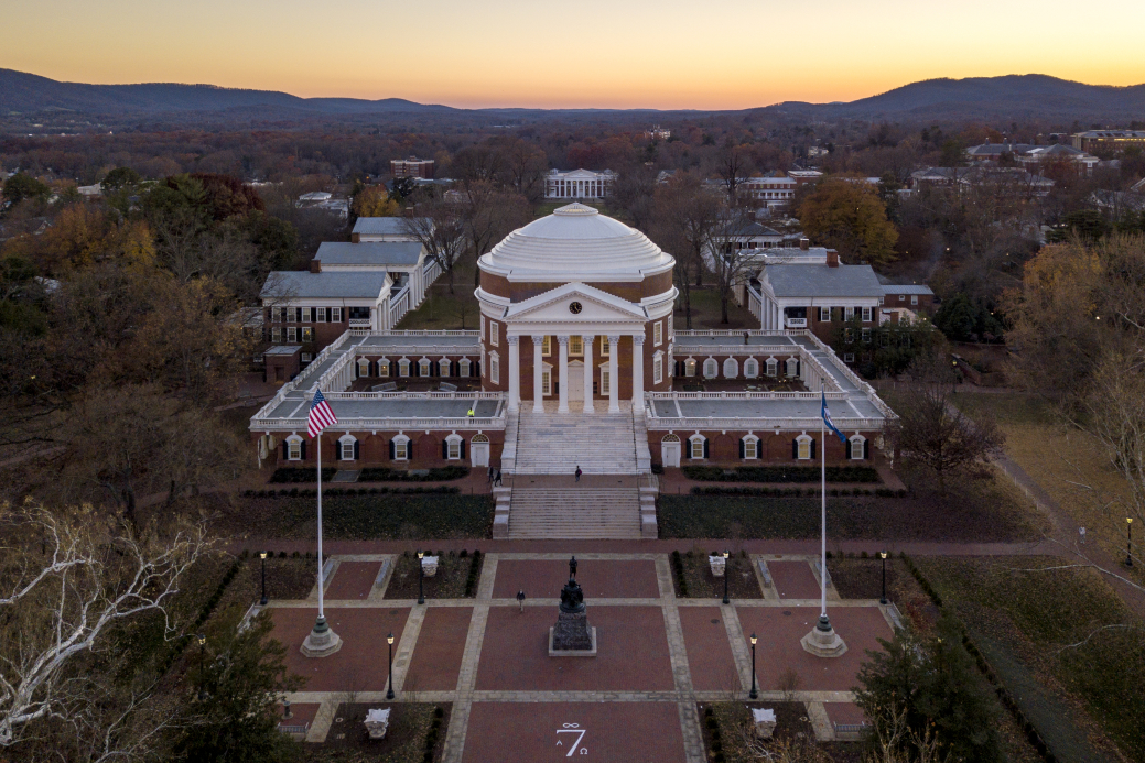 Image of the Rotunda at dusk